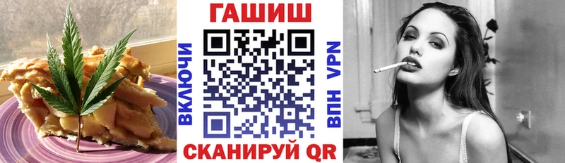 магазин продажи наркотиков  Тетюши  кракен как зайти  Cannafood марихуана 