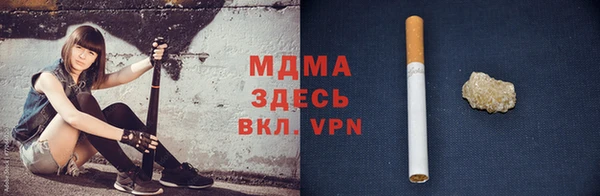 амфетамин Алексеевка