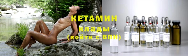 ALPHA-PVP Алзамай