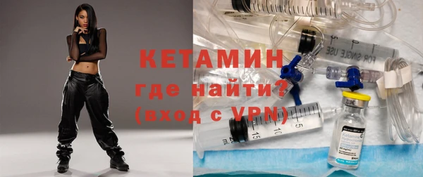 ALPHA-PVP Алзамай