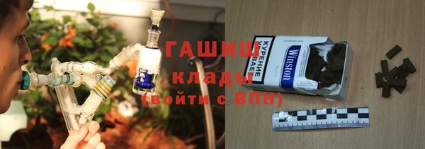 дурь Абдулино