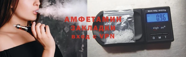 дурь Абдулино