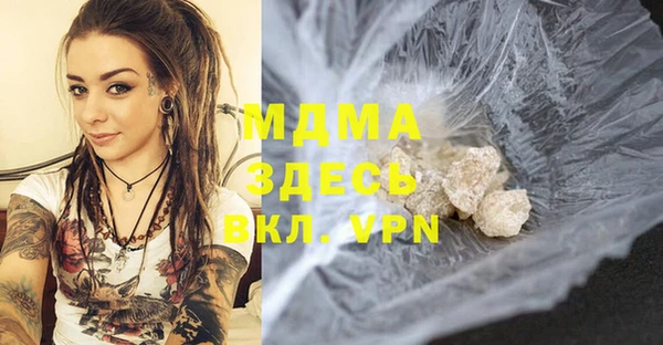 круглые Михайловск