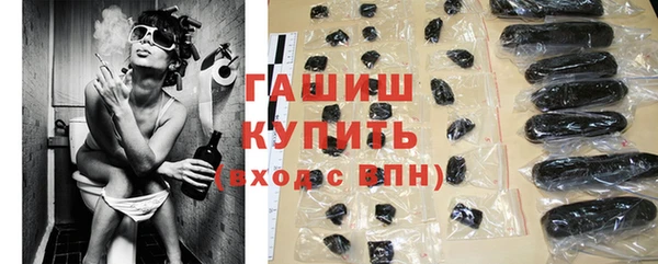 дурь Абдулино