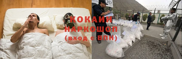 амфетамин Алексеевка
