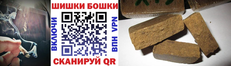 МАРИХУАНА гибрид  магазин продажи наркотиков  Тетюши 
